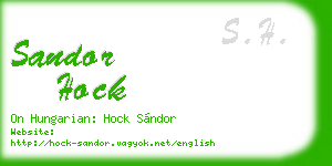 sandor hock business card